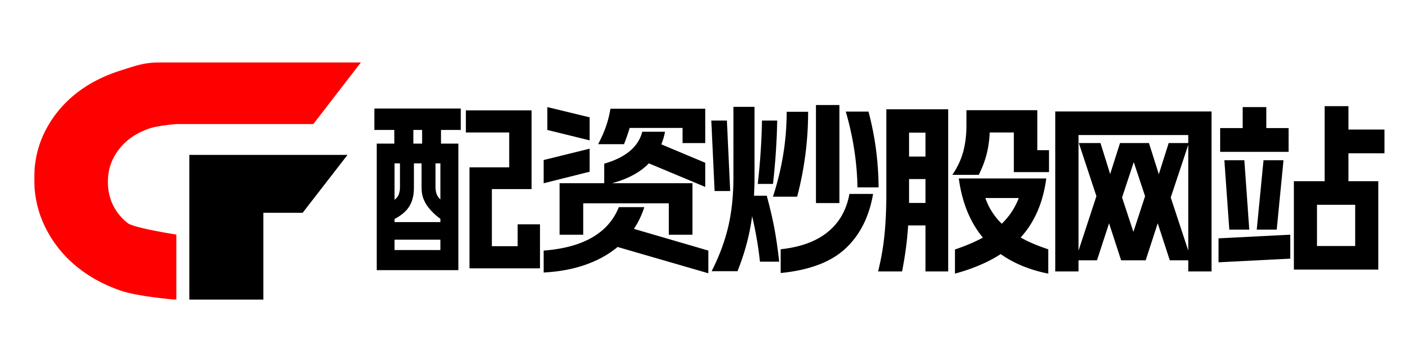 捷希源配资
